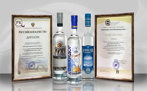 Командор