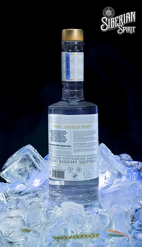 Siberian Spirit